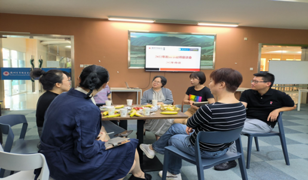 德赢Vwin官方区域合作伙伴