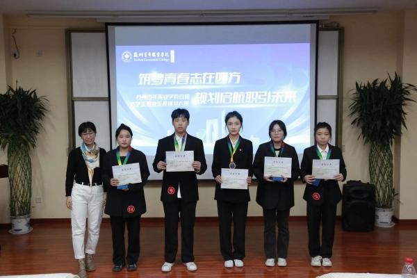 德赢Vwin官方区域合作伙伴