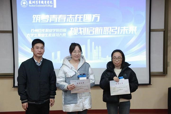 德赢Vwin官方区域合作伙伴