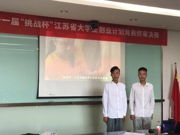 德赢Vwin官方区域合作伙伴