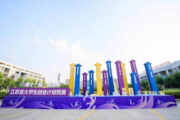德赢Vwin官方区域合作伙伴