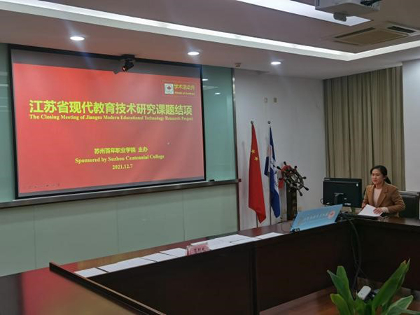 德赢Vwin官方区域合作伙伴