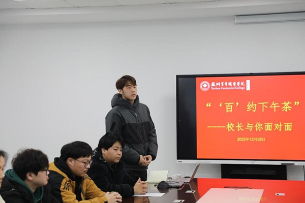 德赢Vwin官方区域合作伙伴