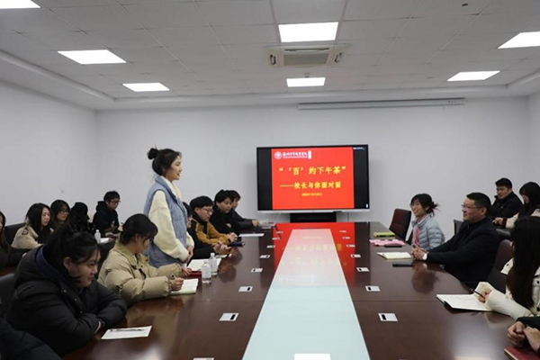 德赢Vwin官方区域合作伙伴