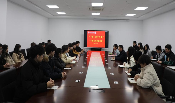 德赢Vwin官方区域合作伙伴