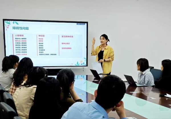 德赢Vwin官方区域合作伙伴