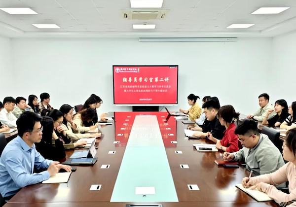 德赢Vwin官方区域合作伙伴