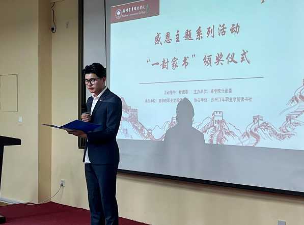 德赢Vwin官方区域合作伙伴