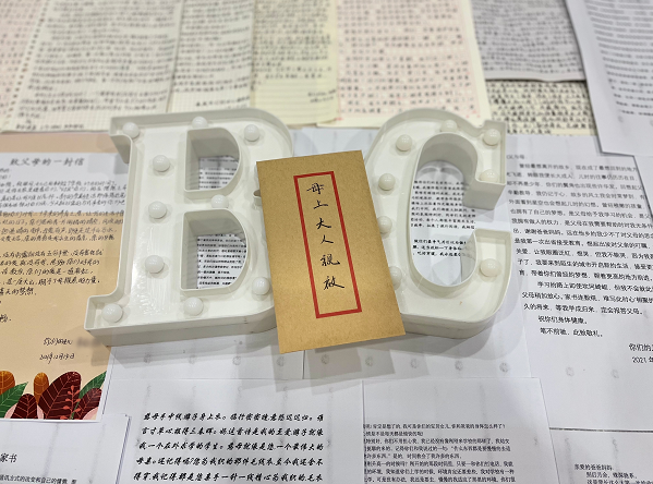 德赢Vwin官方区域合作伙伴