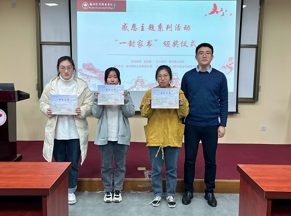 德赢Vwin官方区域合作伙伴