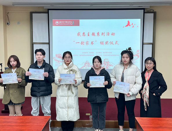 德赢Vwin官方区域合作伙伴