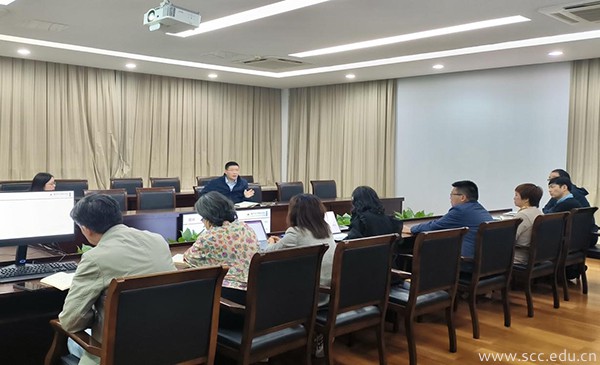 德赢Vwin官方区域合作伙伴 德赢Vwin官方区域合作伙伴