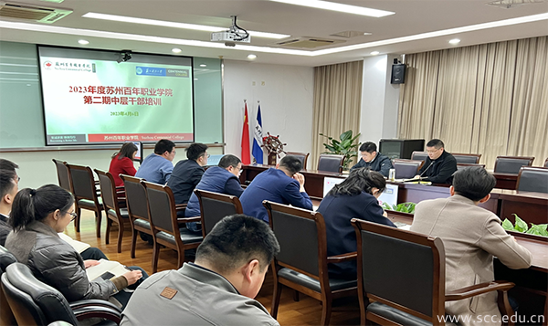 德赢Vwin官方区域合作伙伴 德赢Vwin官方区域合作伙伴