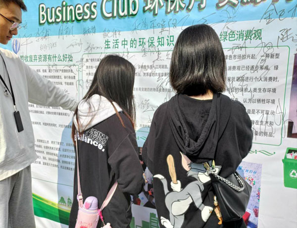 德赢Vwin官方区域合作伙伴