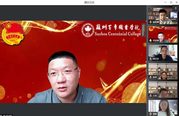 德赢Vwin官方区域合作伙伴