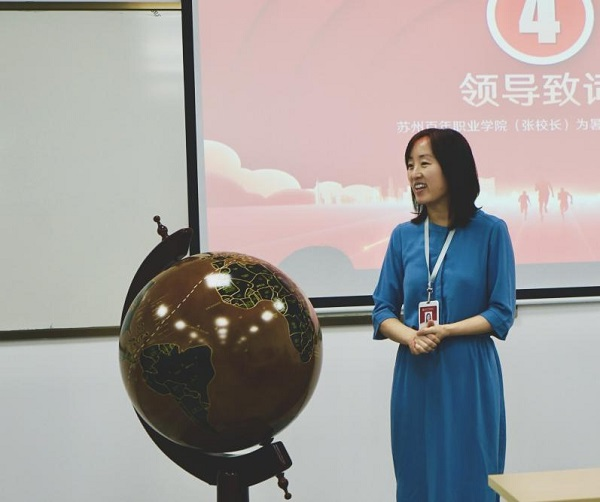 德赢Vwin官方区域合作伙伴