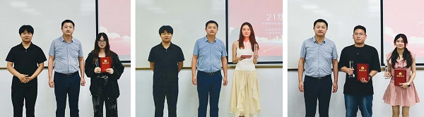 德赢Vwin官方区域合作伙伴