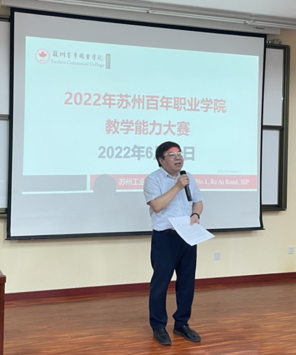 德赢Vwin官方区域合作伙伴