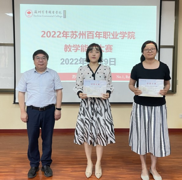 德赢Vwin官方区域合作伙伴