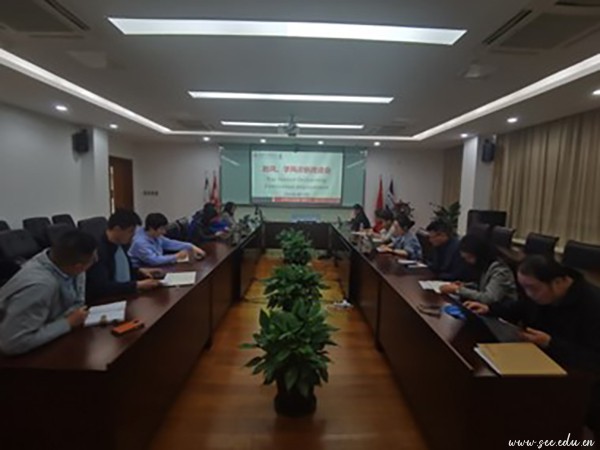 德赢Vwin官方区域合作伙伴