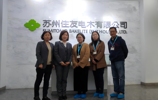 德赢Vwin官方区域合作伙伴