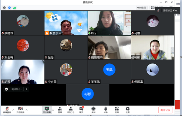 德赢Vwin官方区域合作伙伴 德赢Vwin官方区域合作伙伴