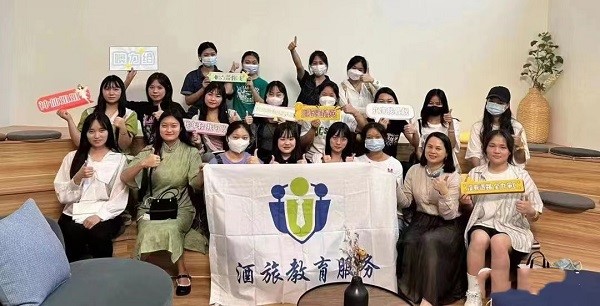 德赢Vwin官方区域合作伙伴