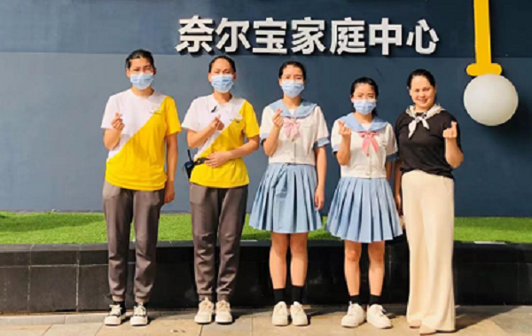 德赢Vwin官方区域合作伙伴