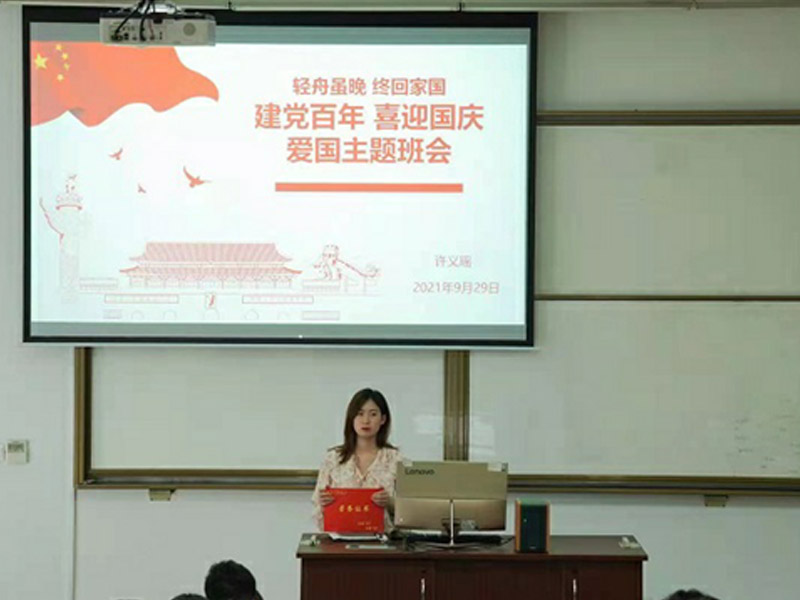 德赢Vwin官方区域合作伙伴