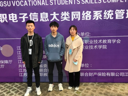 德赢Vwin官方区域合作伙伴