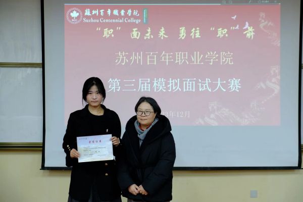 德赢Vwin官方区域合作伙伴