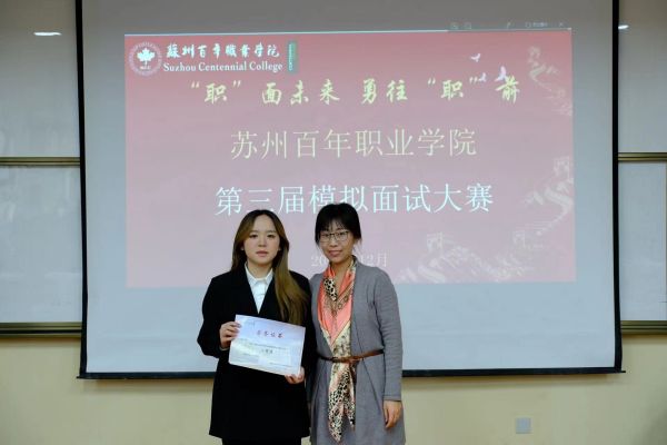 德赢Vwin官方区域合作伙伴