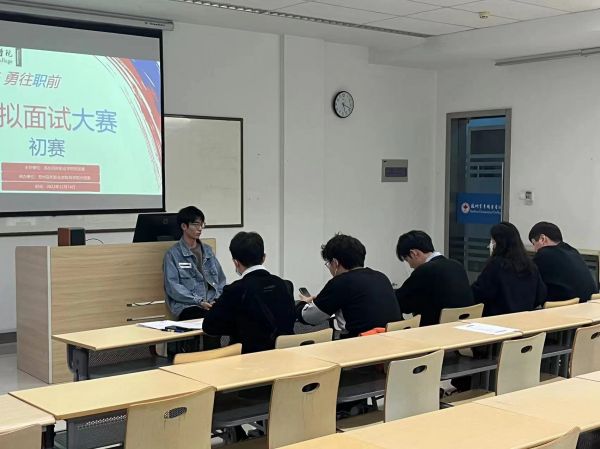 德赢Vwin官方区域合作伙伴