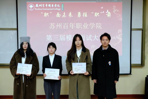 德赢Vwin官方区域合作伙伴