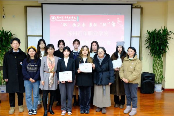 德赢Vwin官方区域合作伙伴