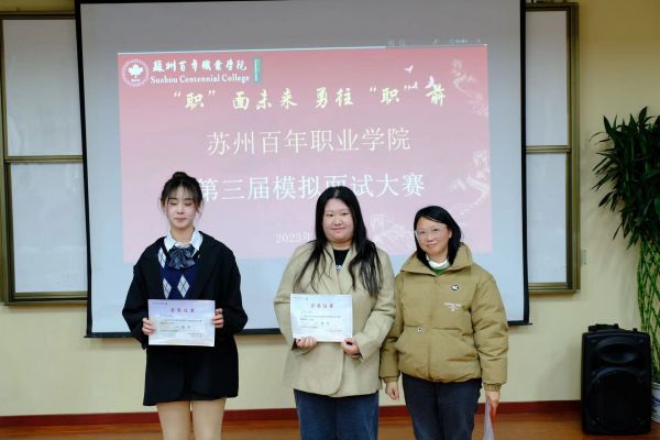 德赢Vwin官方区域合作伙伴