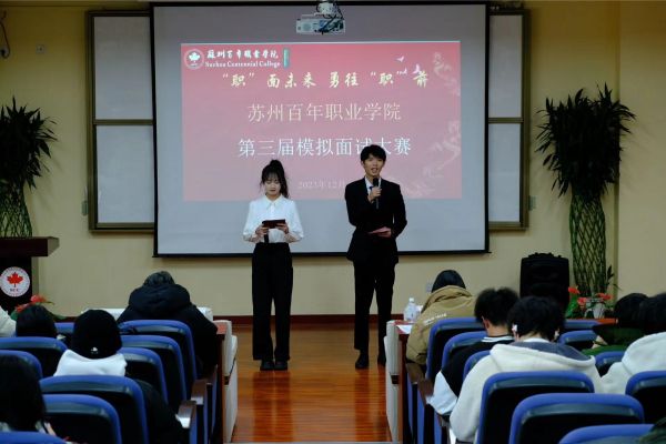 德赢Vwin官方区域合作伙伴