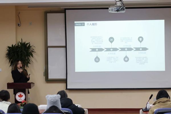 德赢Vwin官方区域合作伙伴