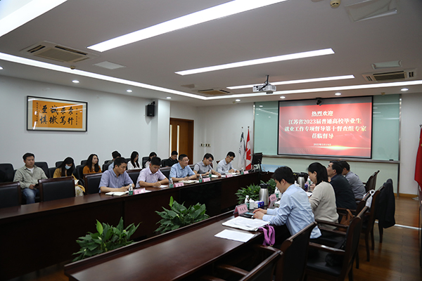 德赢Vwin官方区域合作伙伴 德赢Vwin官方区域合作伙伴