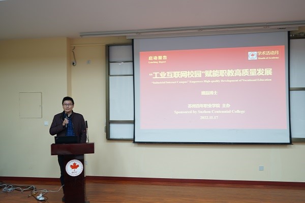 德赢Vwin官方区域合作伙伴