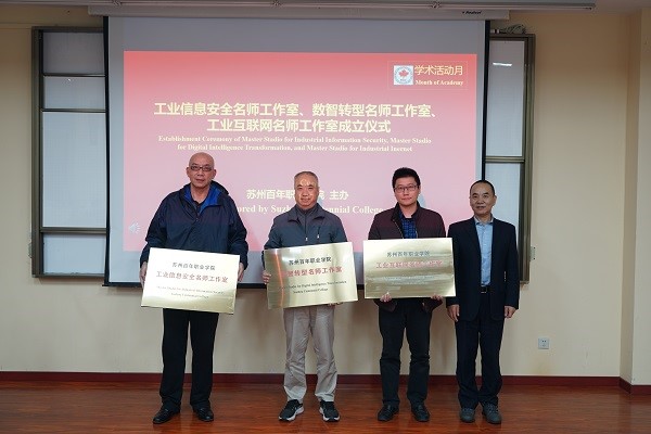 德赢Vwin官方区域合作伙伴