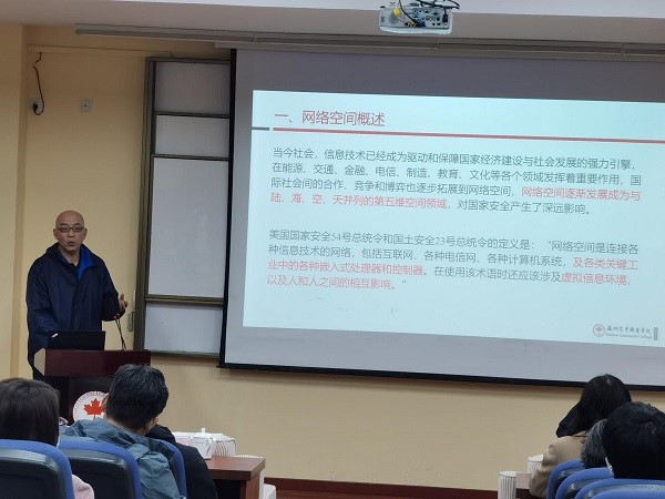 德赢Vwin官方区域合作伙伴