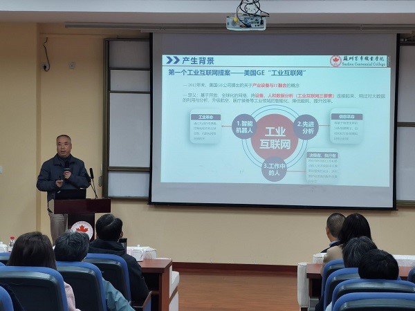 德赢Vwin官方区域合作伙伴