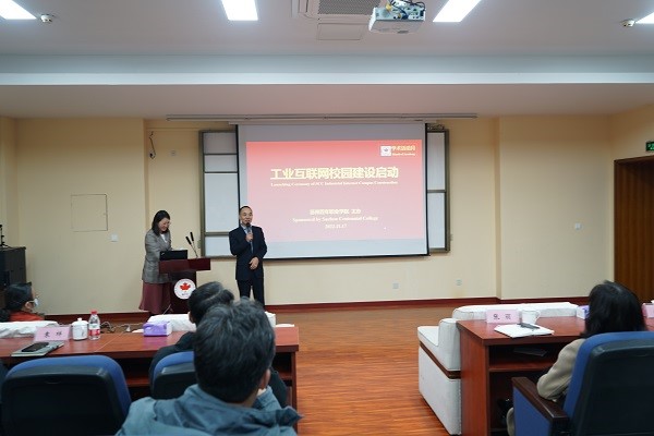 德赢Vwin官方区域合作伙伴