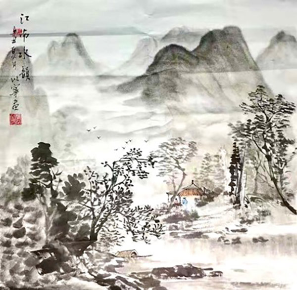 德赢Vwin官方区域合作伙伴