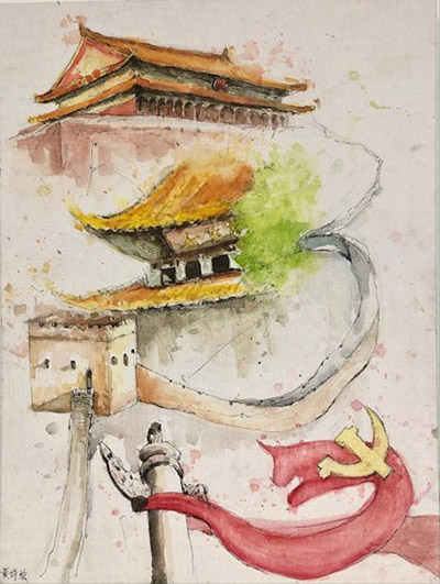 德赢Vwin官方区域合作伙伴