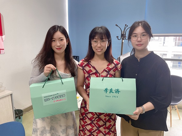 德赢Vwin官方区域合作伙伴