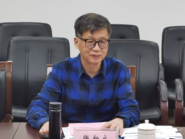 德赢Vwin官方区域合作伙伴