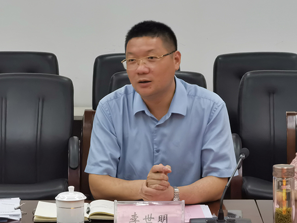 德赢Vwin官方区域合作伙伴