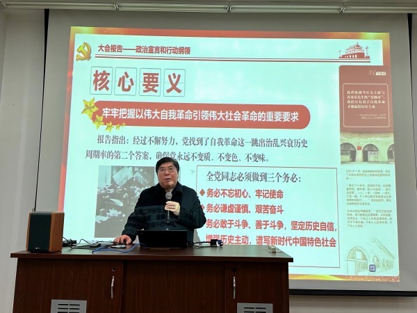 德赢Vwin官方区域合作伙伴